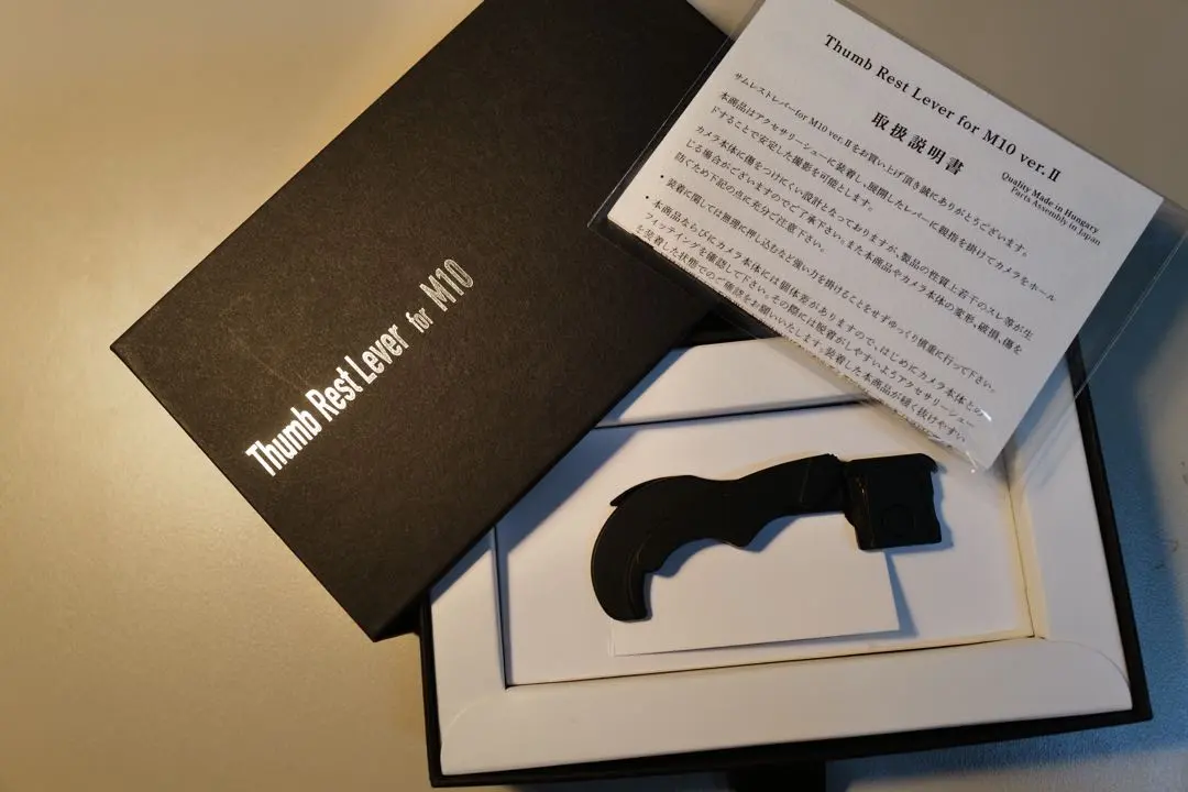 2026年最新】hobby japan m10の人気アイテム - メルカリ