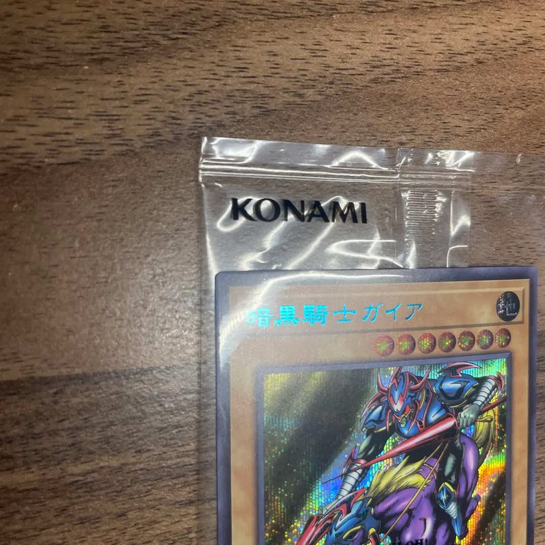 2026年最新】暗黒騎士ガイア ブルーシークレットの人気アイテム - メルカリ