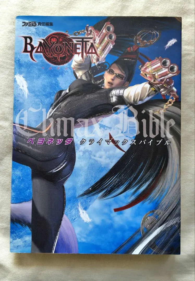 2026年最新】ベヨネッタ ∞CLIMAX EDITIONの人気アイテム - メルカリ