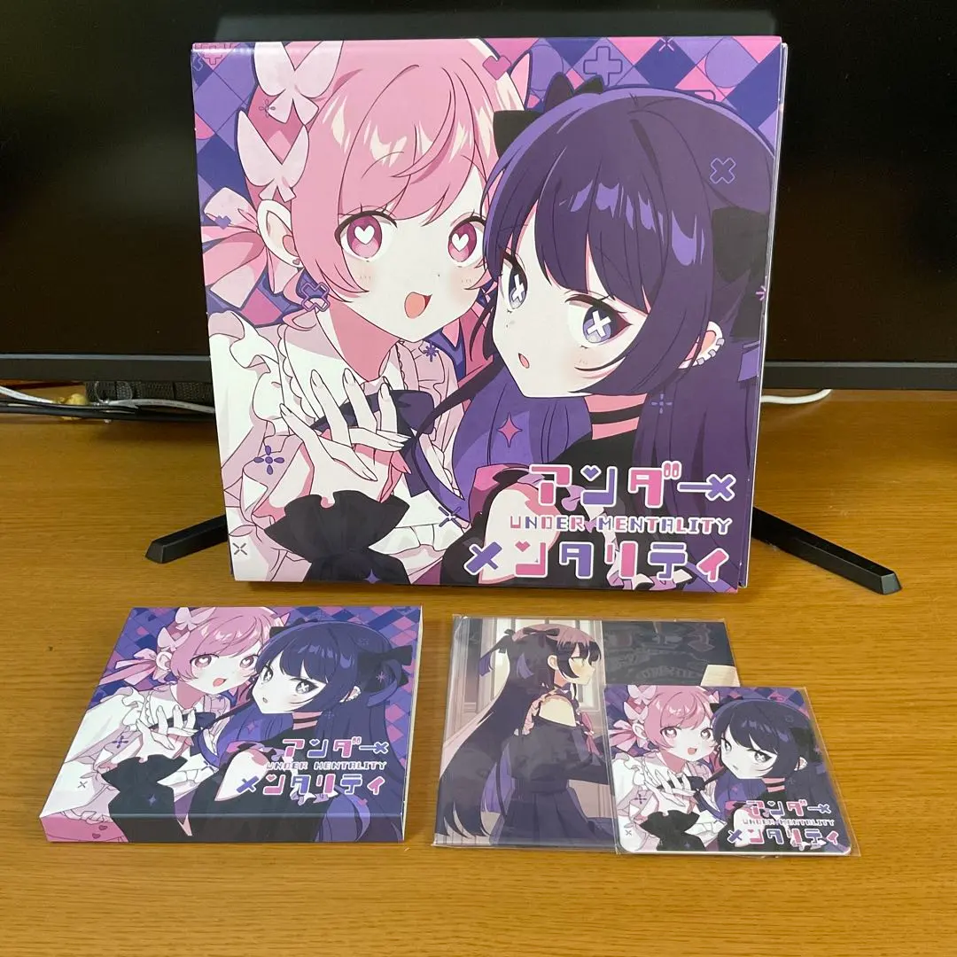 2026年最新】ツユ cd アンダーメンタリティの人気アイテム - メルカリ