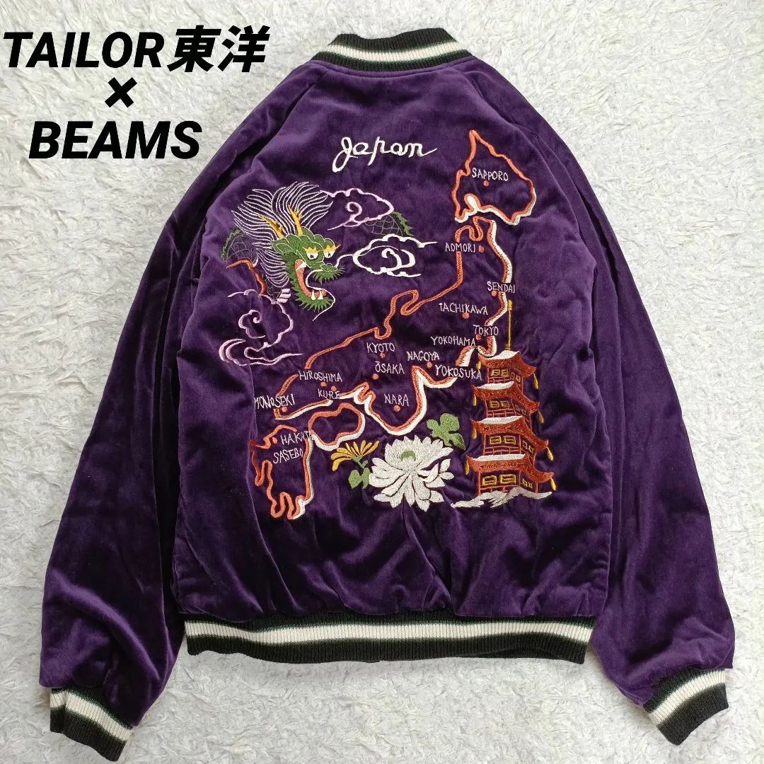 2026年最新】beams boy テーラー東洋の人気アイテム - メルカリ