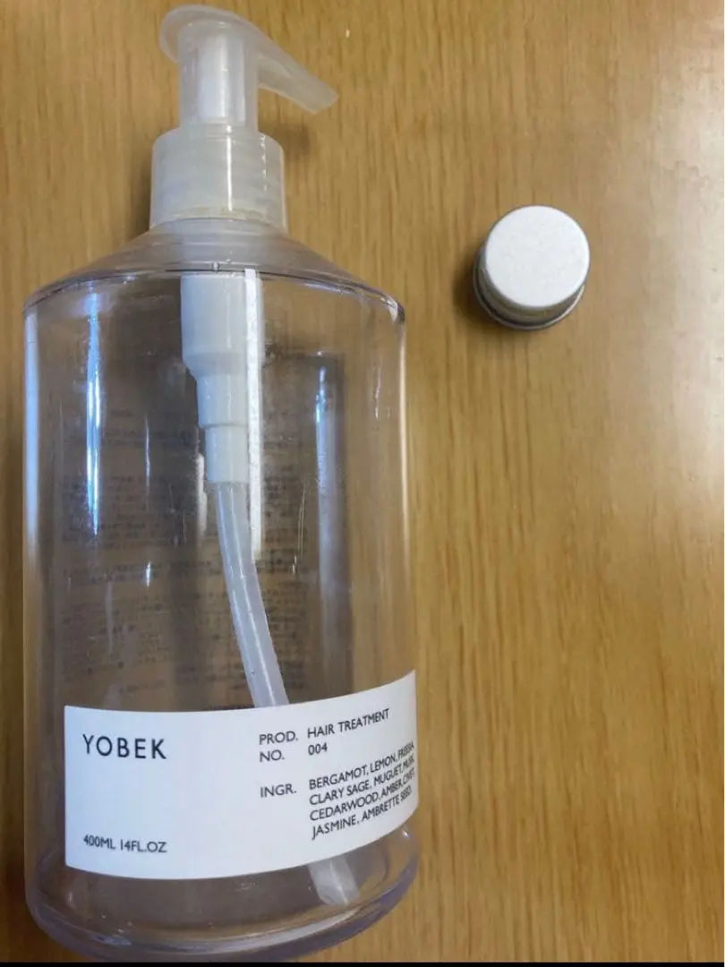 2026年最新】YOBEK シャンプーの人気アイテム - メルカリ