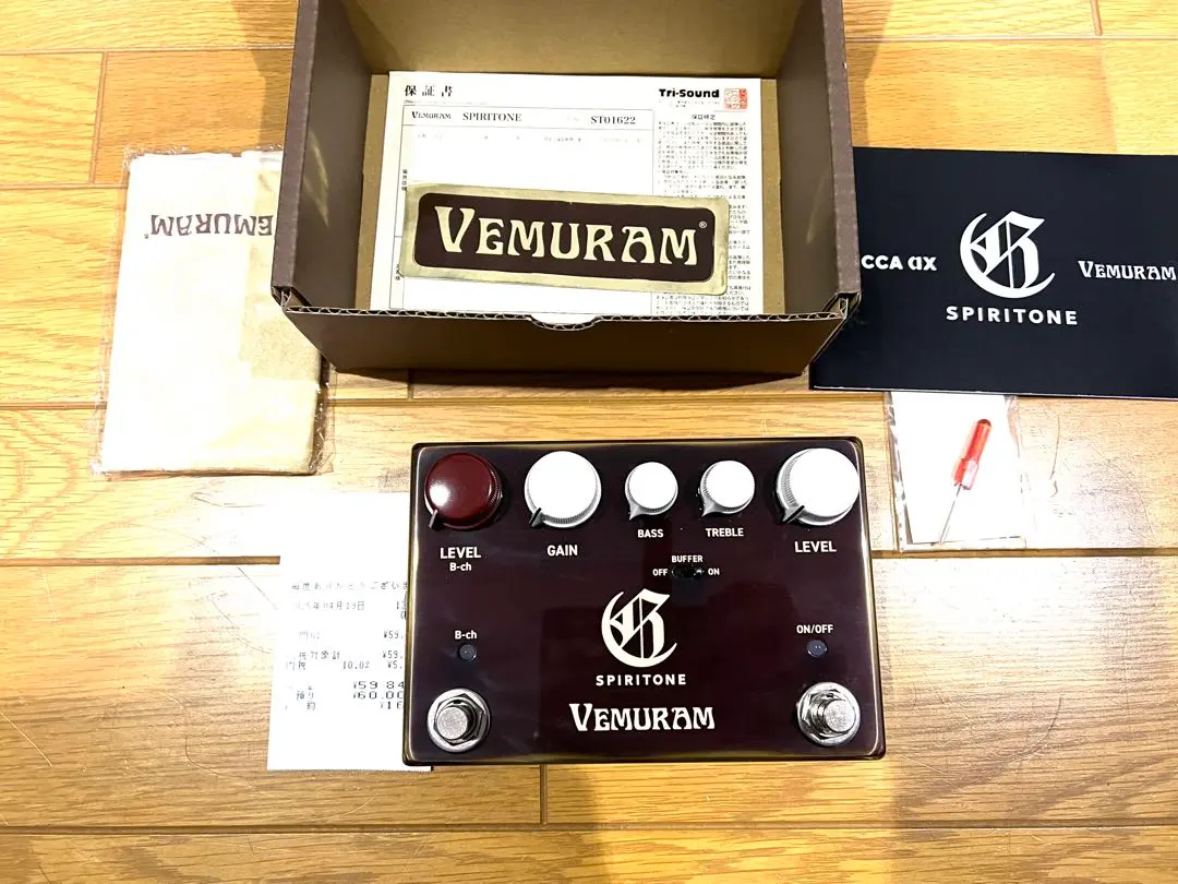 2026年最新】vemuram spiritoneの人気アイテム - メルカリ