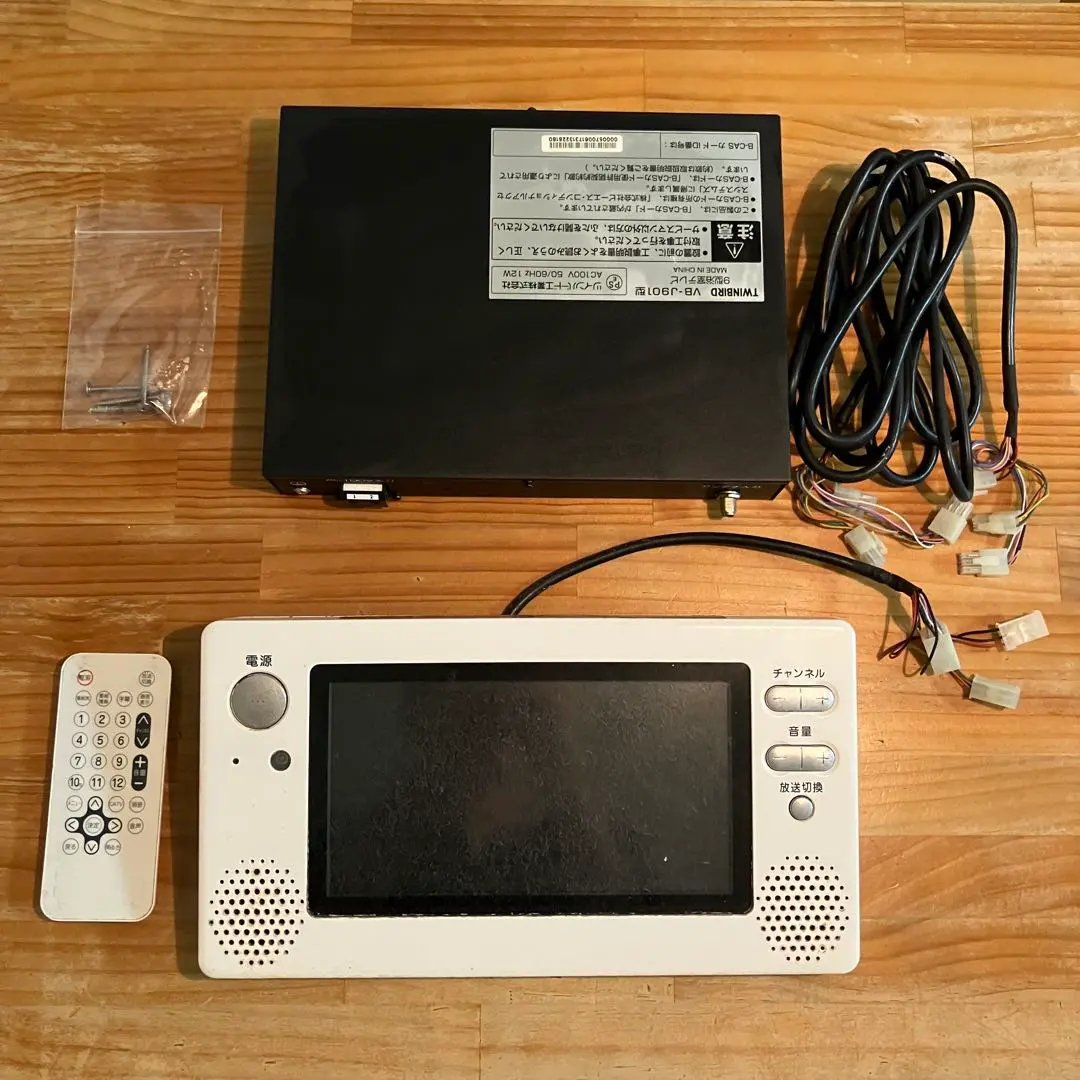 2026年最新】浴室テレビ ツインバードの人気アイテム - メルカリ