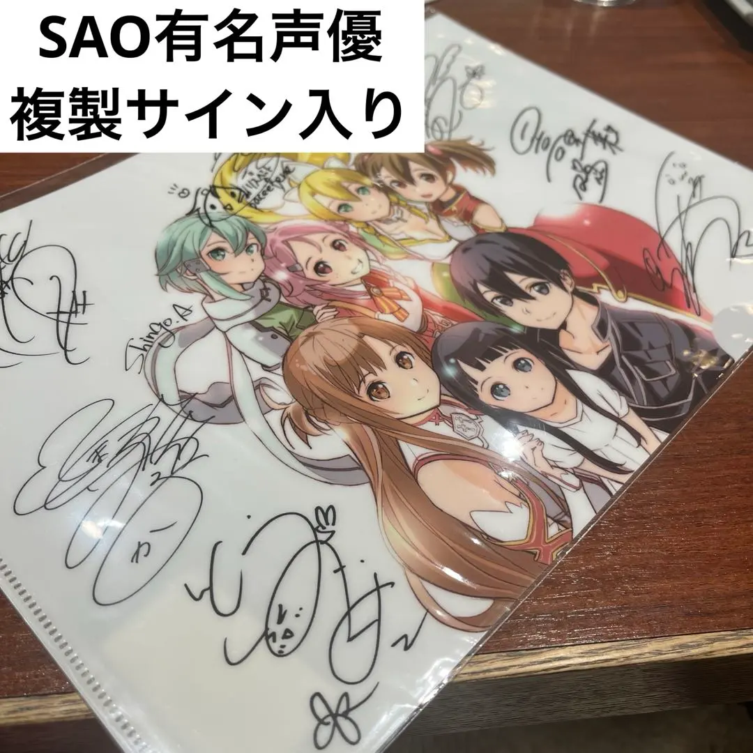 2026年最新】松岡禎丞 サインの人気アイテム - メルカリ