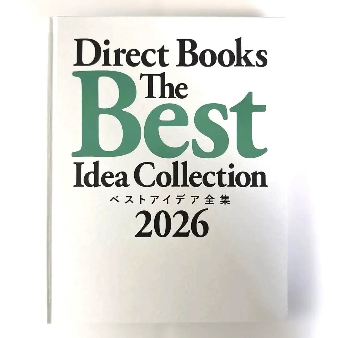 2026年最新】ベストアイデア全集の人気アイテム - メルカリ
