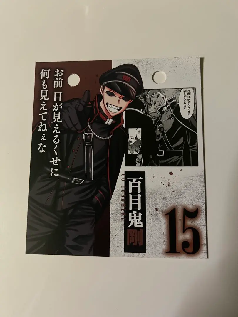 2026年最新】乙原響太郎の人気アイテム - メルカリ