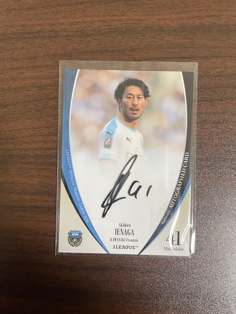 2026年最新】家長昭博 サインカードの人気アイテム - メルカリ
