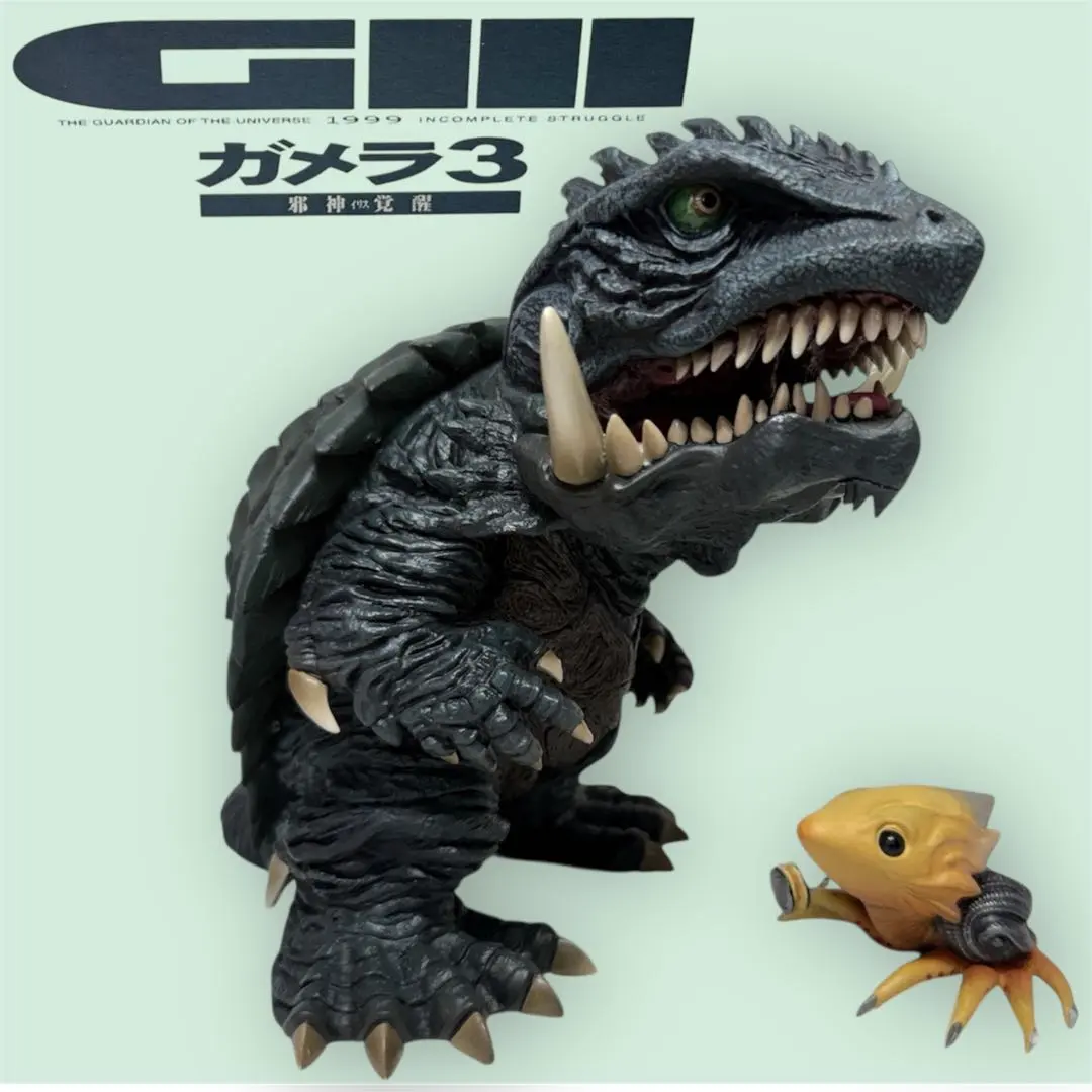 2026年最新】デフォリアル ガメラ 1999の人気アイテム - メルカリ