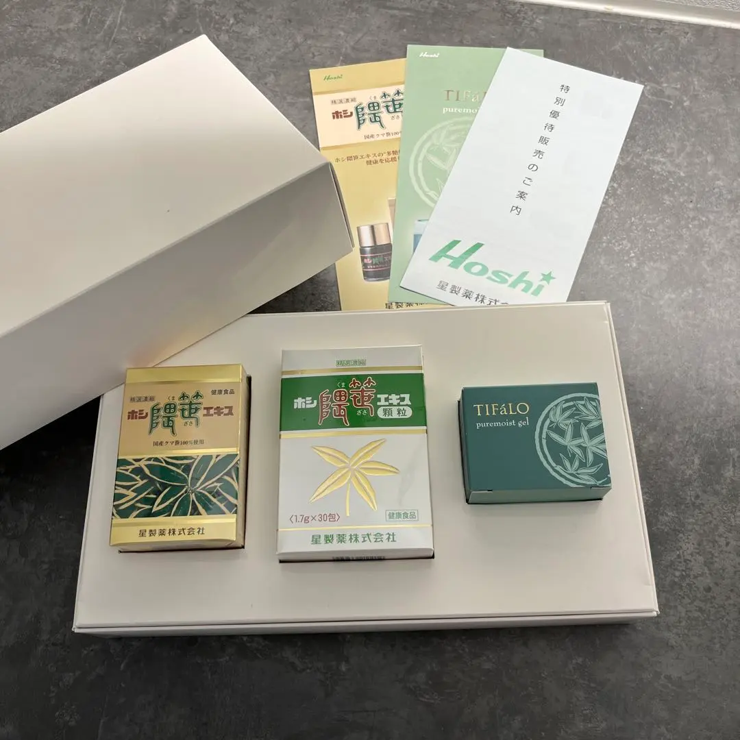 2026年最新】ティファロピュアモイストジェルの人気アイテム - メルカリ