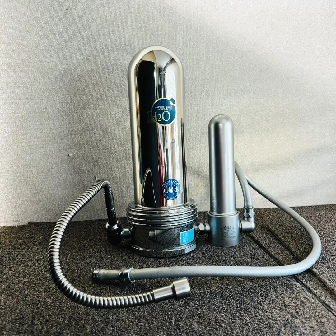 2026年最新】自然回帰水の人気アイテム - メルカリ