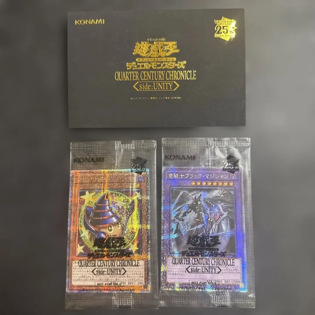 2026年最新】スペシャルカードセット 遊戯王 アジアの人気アイテム