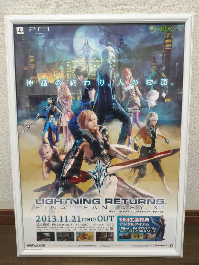 m92759463895_1.jpg?1746056992