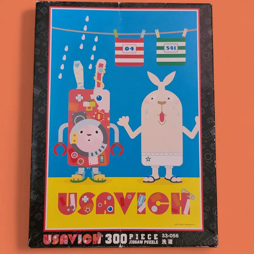 2026年最新】ジグソーパズル ウサビッチの人気アイテム - メルカリ
