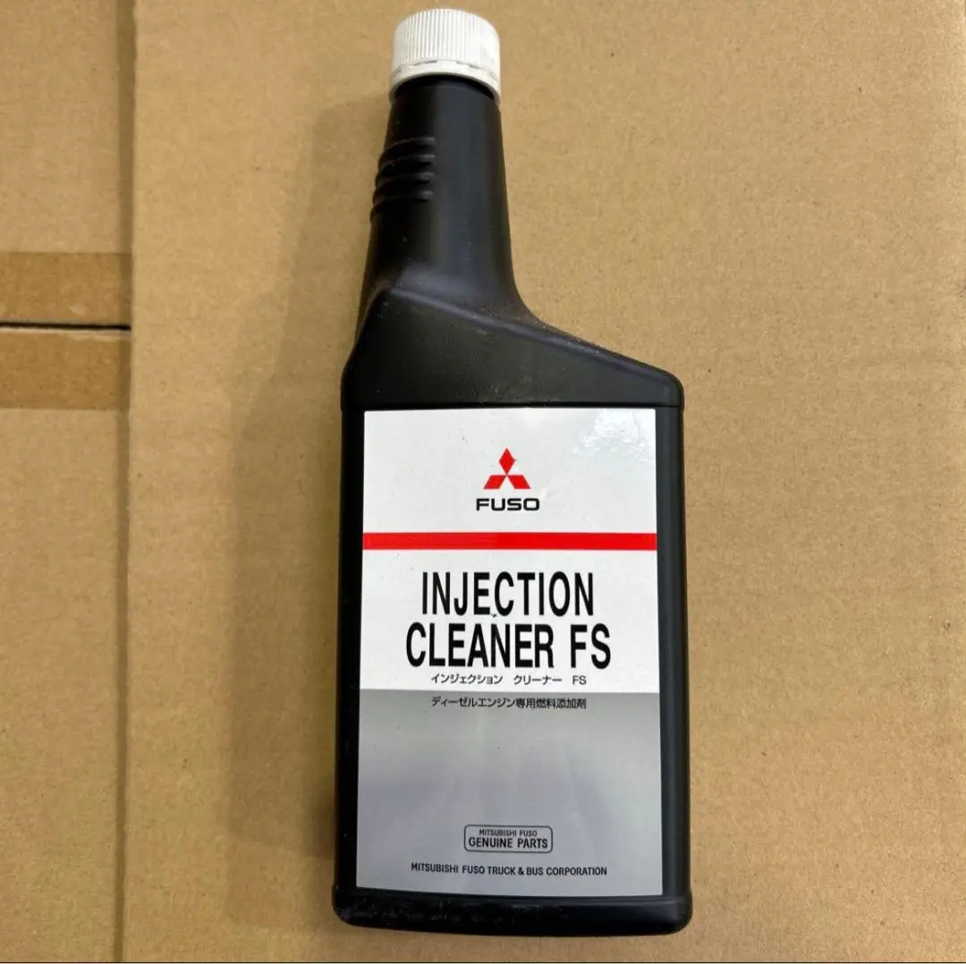 2026年最新】三菱ふそう インジェクションクリーナーの人気アイテム