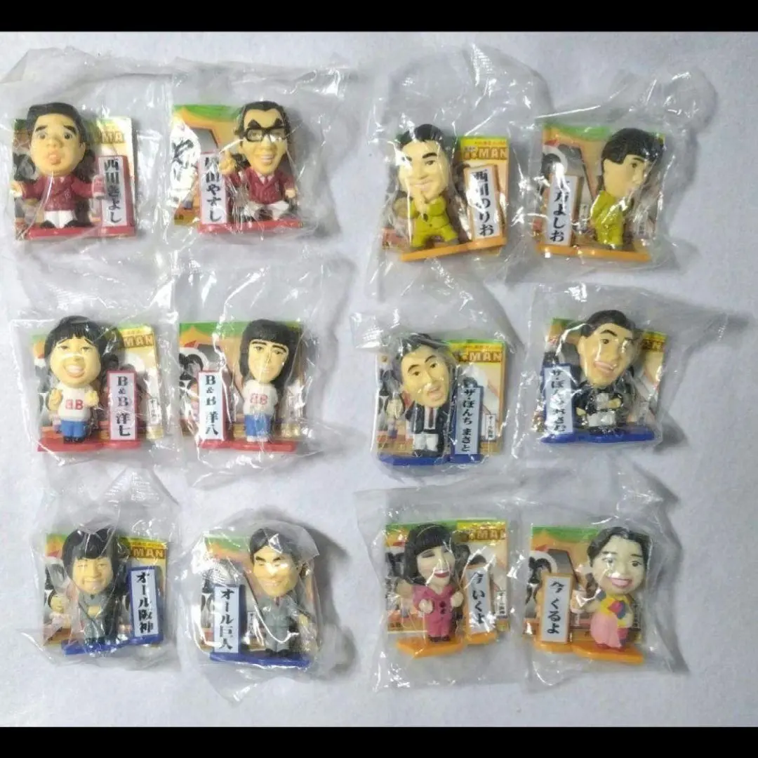 2026年最新】魔裟斗フィギュアの人気アイテム - メルカリ