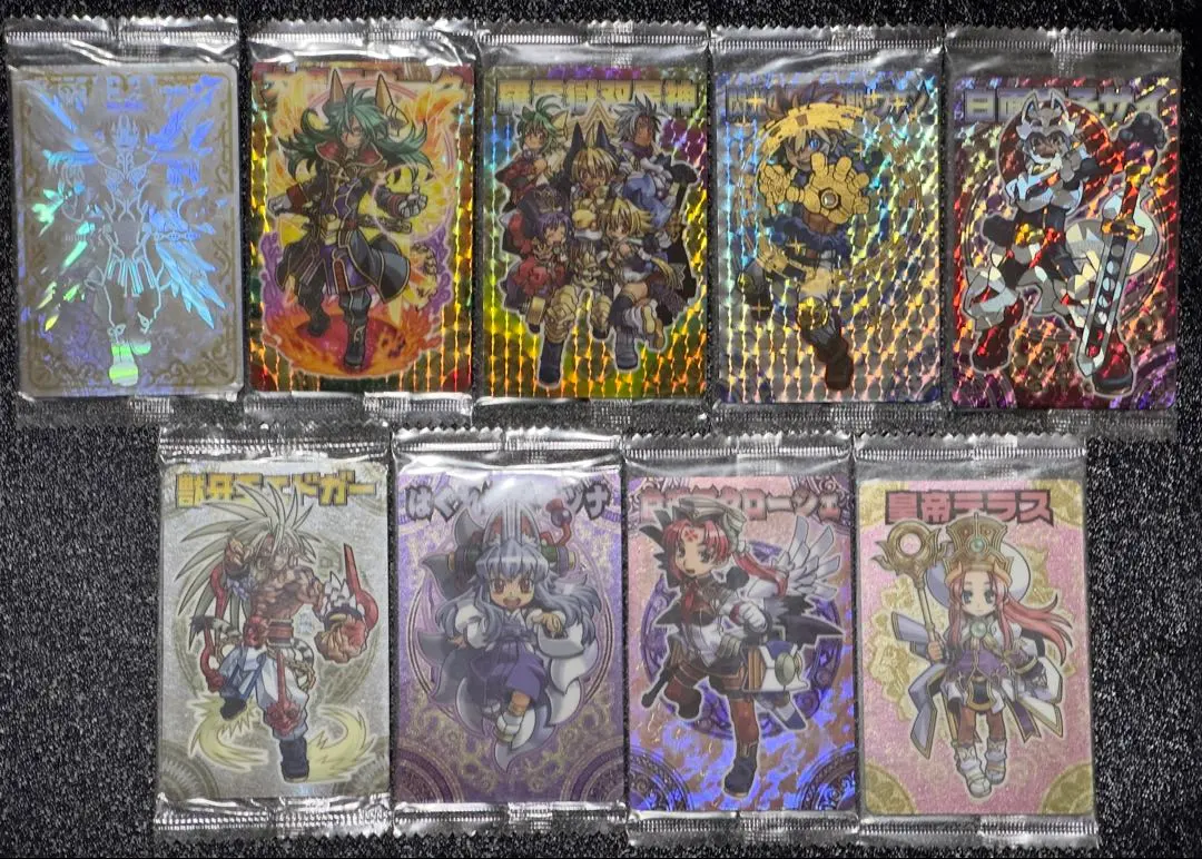 2026年最新】皇帝テラスの人気アイテム - メルカリ