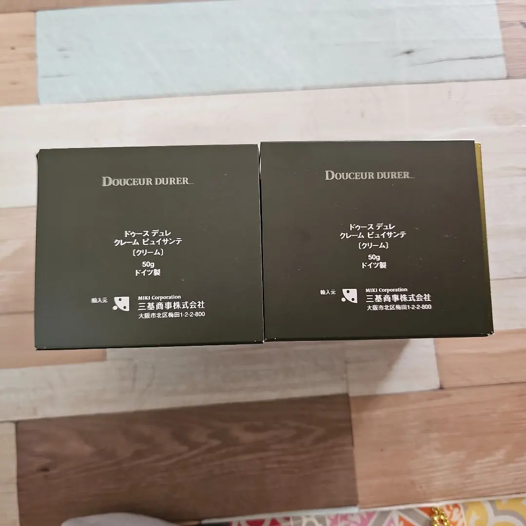 2026年最新】ドゥースデュレの人気アイテム - メルカリ