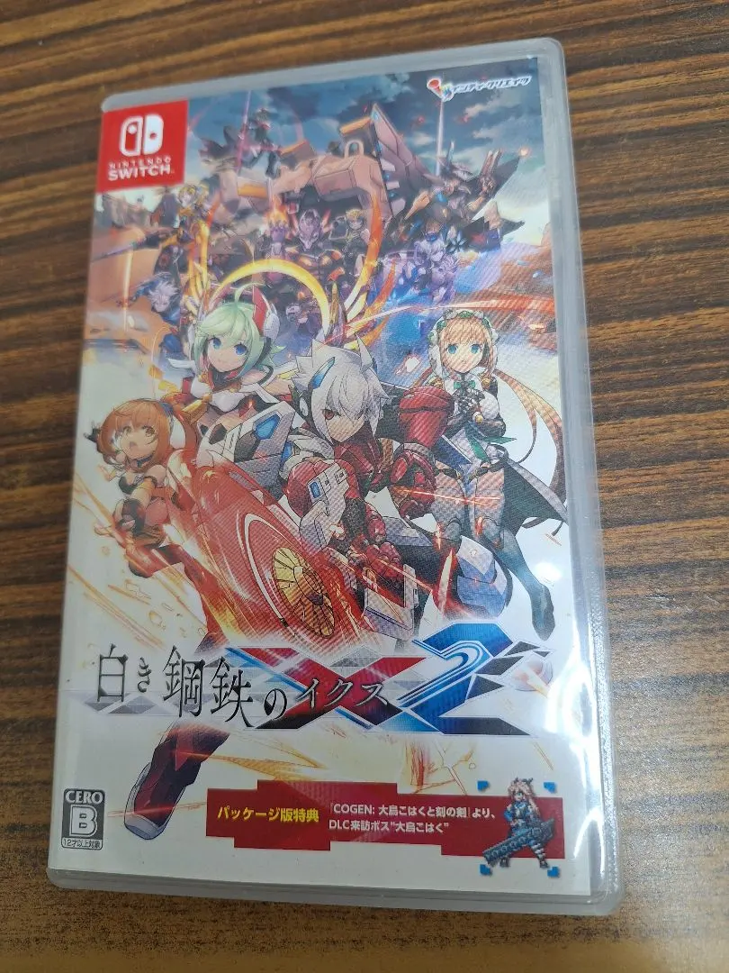 2026年最新】白き鋼鉄のx2の人気アイテム - メルカリ