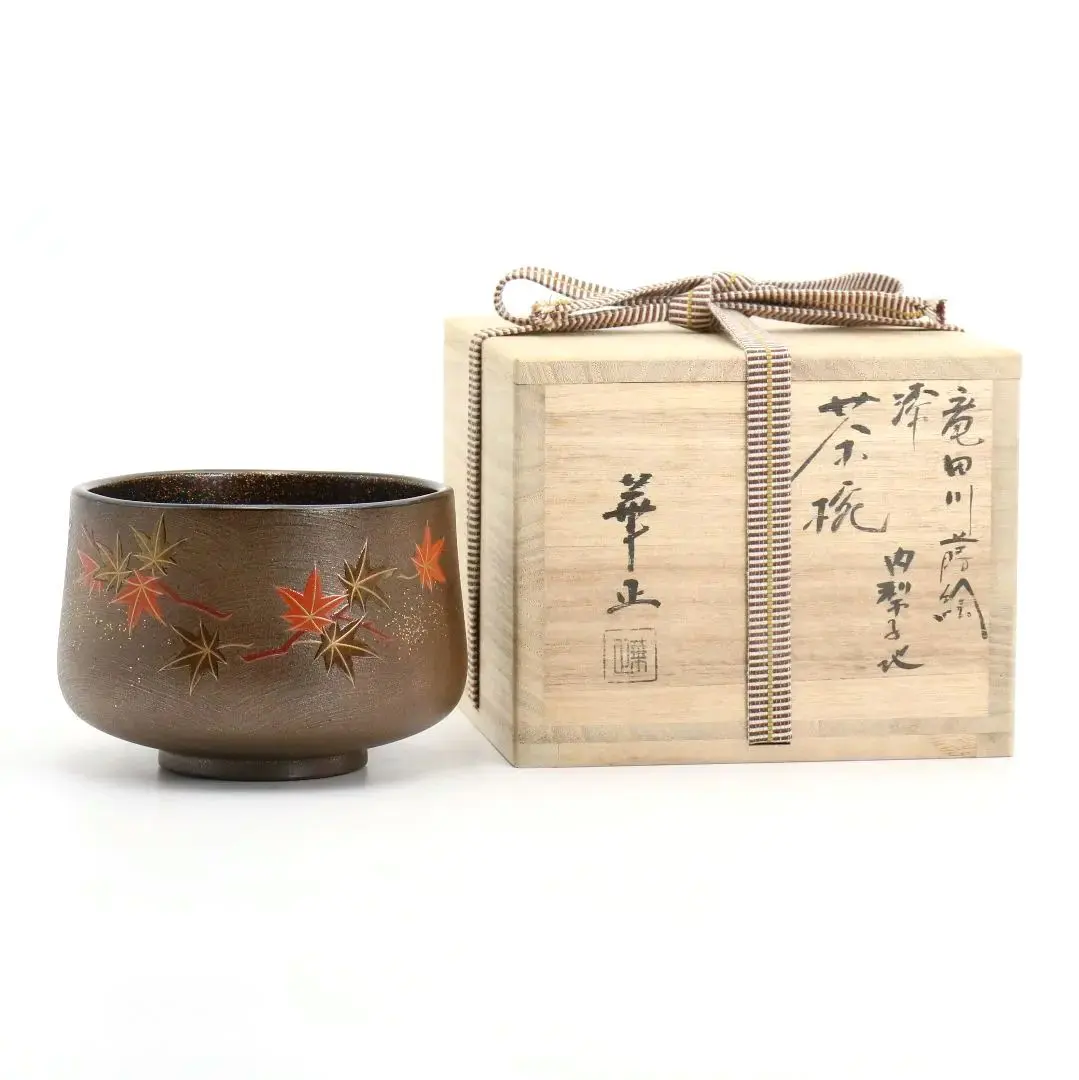 2026年最新】吉田華正の人気アイテム - メルカリ