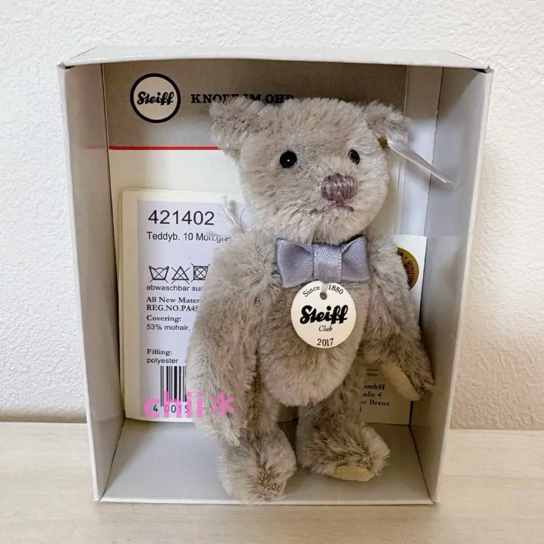 m92037602788_1.jpg?1764990606