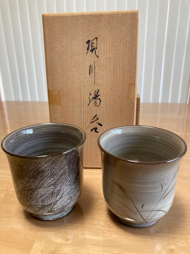 2026年最新】横石臥牛 十三代の人気アイテム - メルカリ