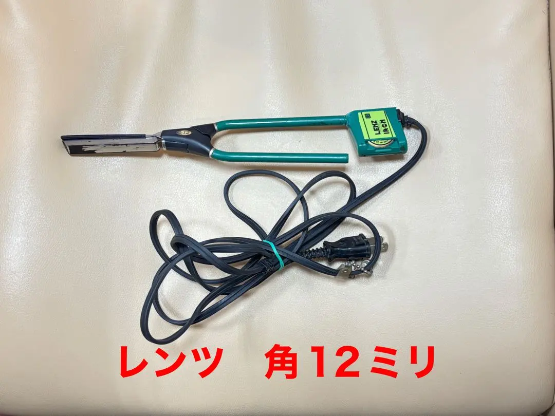 2026年最新】レンツアイロン 3mmの人気アイテム - メルカリ