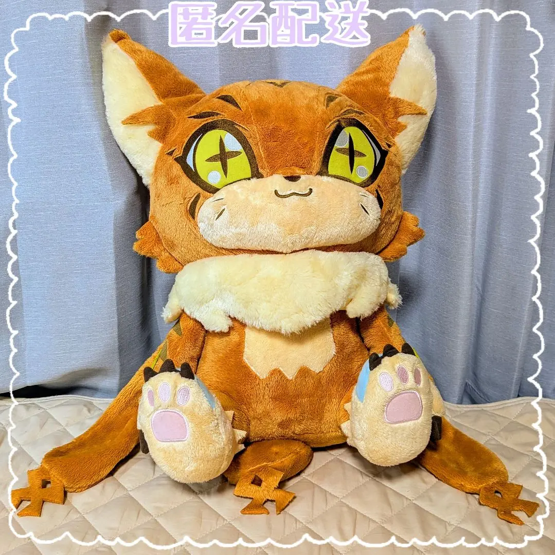 m92177970676_1.jpg?1759016510