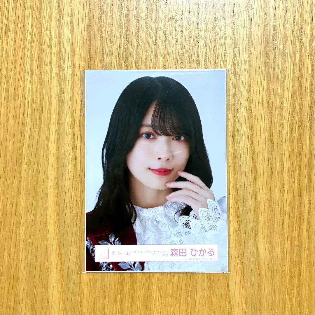 2026年最新】森田ひかる 生写真 福袋の人気アイテム - メルカリ