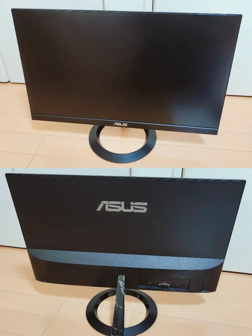 2026年最新】VZ239HRの人気アイテム - メルカリ