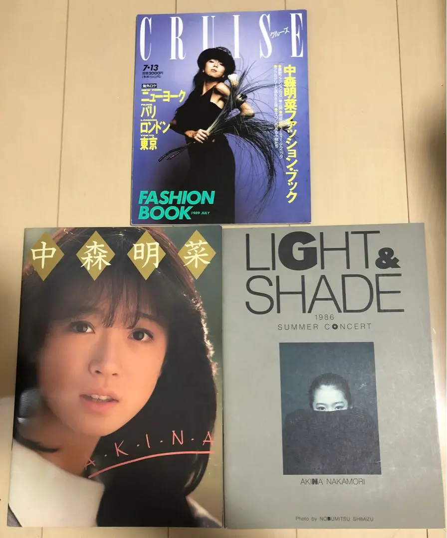 2026年最新】中森明菜 ファッションブックの人気アイテム - メルカリ