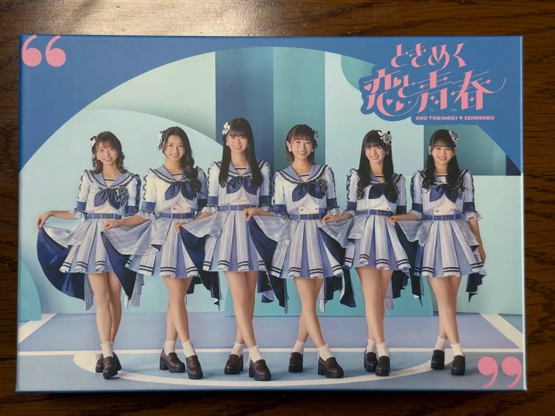 2026年最新】最上級にかわいい mu-moの人気アイテム - メルカリ