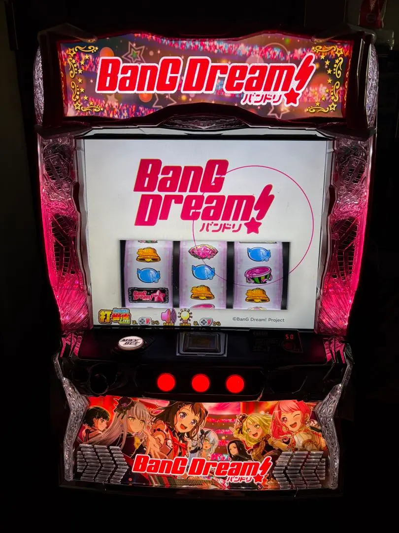 2026年最新】スマスロ バンドリの人気アイテム - メルカリ