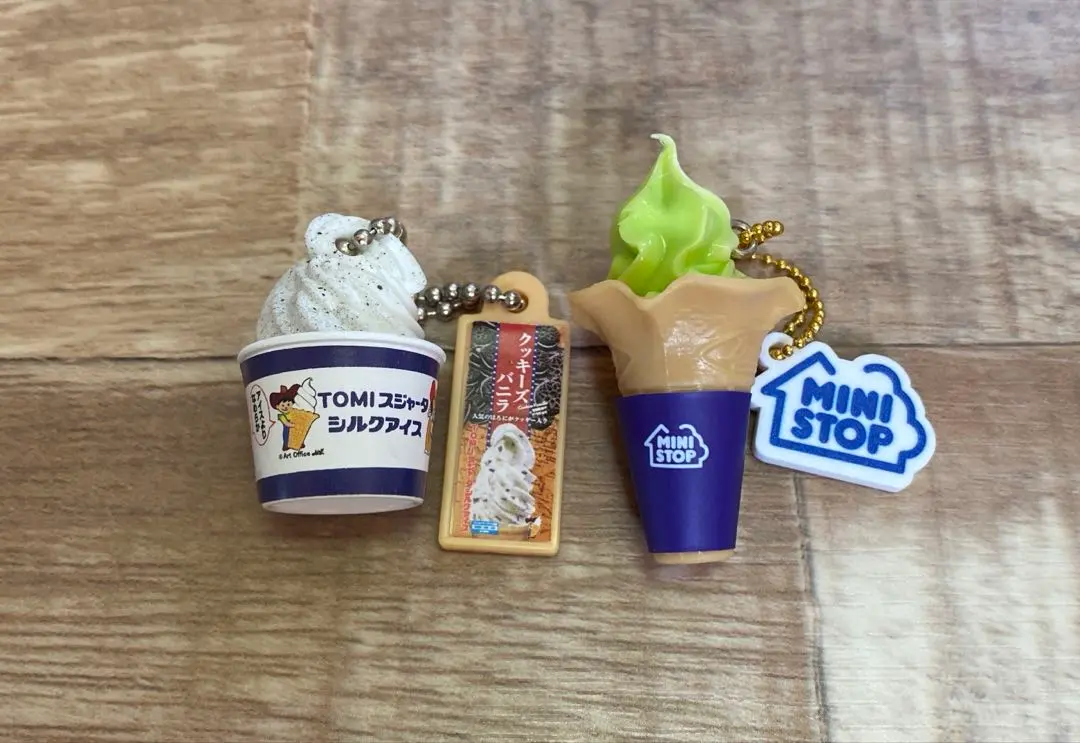 2026年最新】ソフトクリーム スジャータの人気アイテム - メルカリ