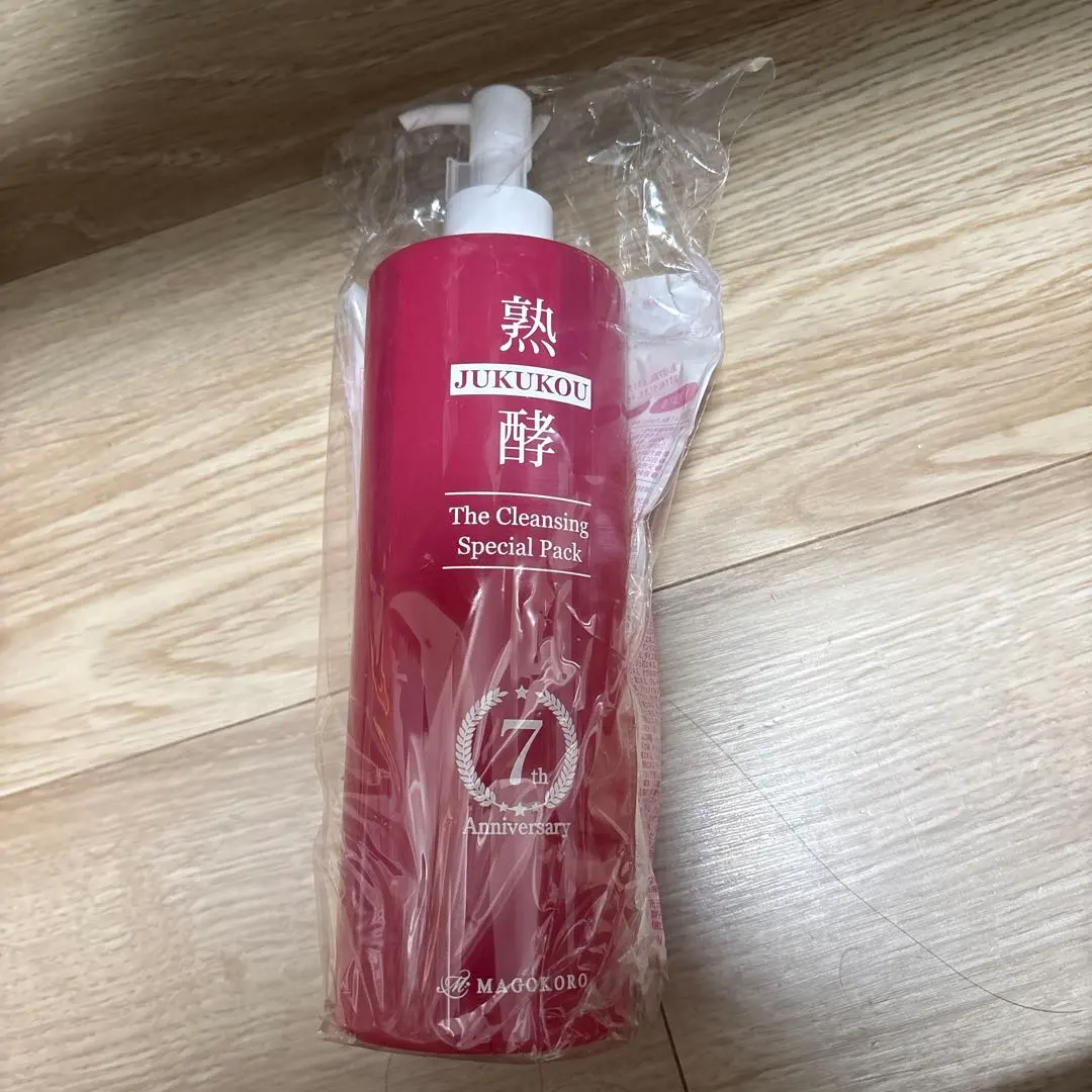 2026年最新】熟酵 7代目の人気アイテム - メルカリ