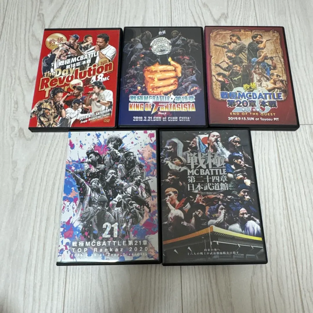 2026年最新】戦極21章の人気アイテム - メルカリ