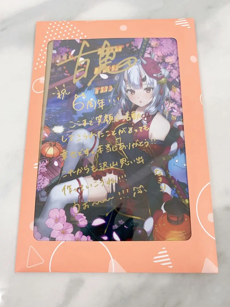 2026年最新】百鬼あやめ 直筆サイン 3周年の人気アイテム - メルカリ