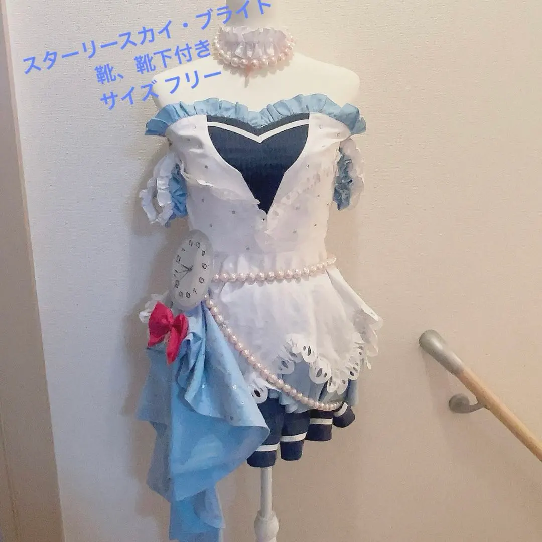 2026年最新】スターリースカイ・ブライトの人気アイテム - メルカリ