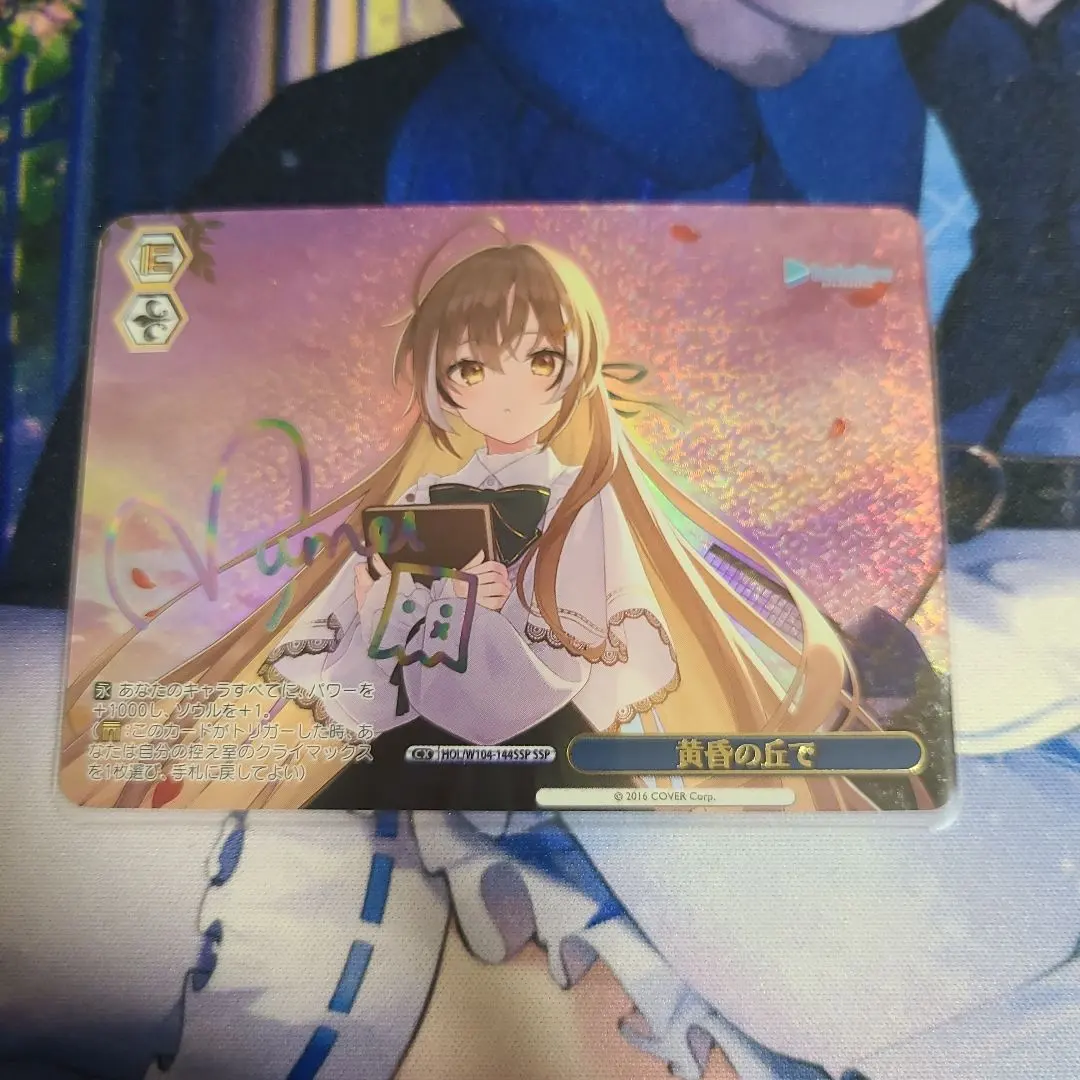 2026年最新】七詩ムメイ sspの人気アイテム - メルカリ