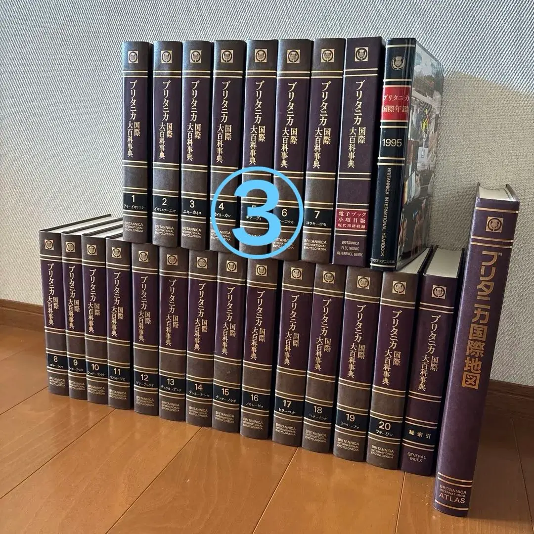 m93523350236_1.jpg?1764421861