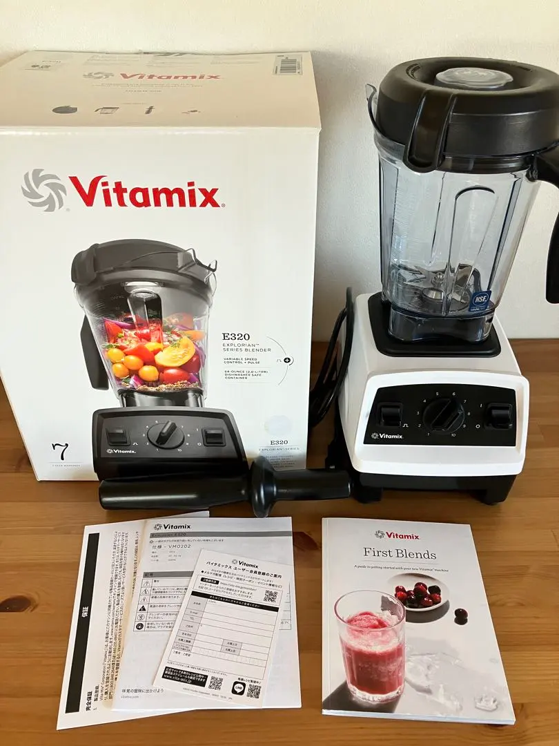 2026年最新】VitamiX vm0202の人気アイテム - メルカリ