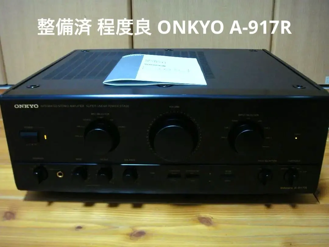 2026年最新】onkyo integra a-817の人気アイテム - メルカリ
