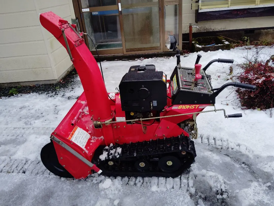 2026年最新】ヤナセ除雪機の人気アイテム - メルカリ