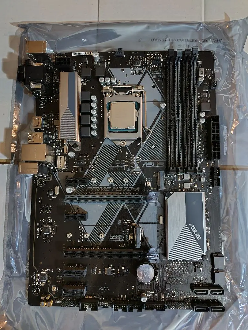 2026年最新】PRIME H370-Aの人気アイテム - メルカリ