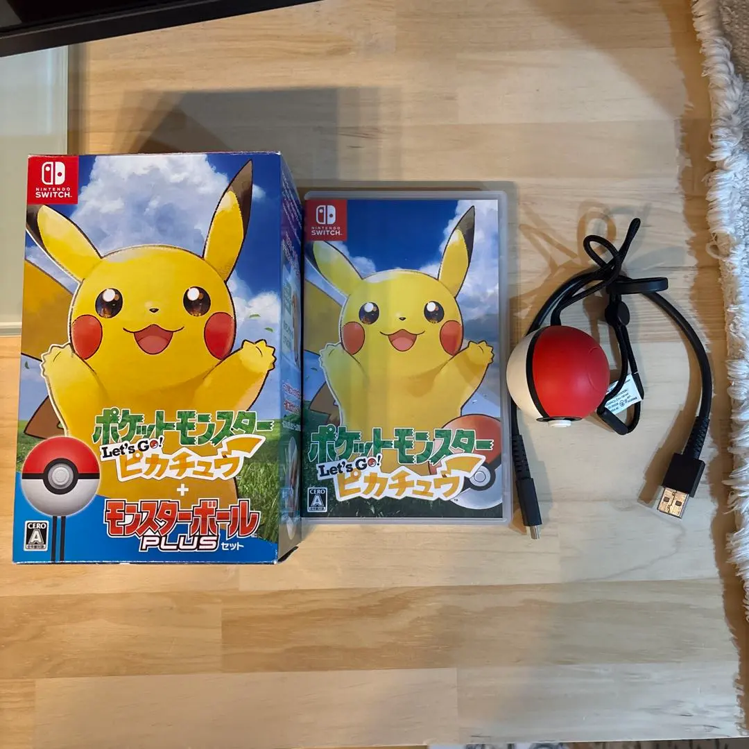 2026年最新】ポケモン レッツゴー ピカチュウ モンスターボールの人気