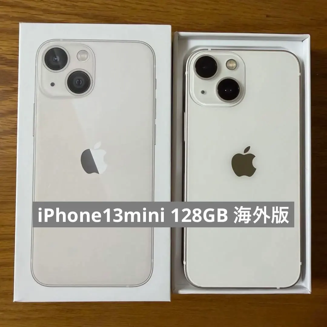 2026年最新】海外版 iphone13miniの人気アイテム - メルカリ