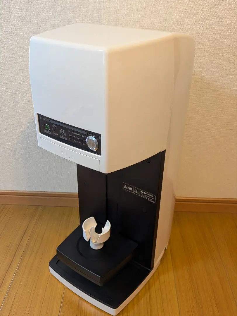 2026年最新】SANDEN CORPORATION アイスクリームメーカーの人気