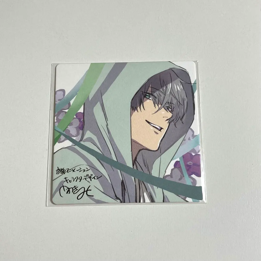 2026年最新】ツルネ コースター 二階堂の人気アイテム - メルカリ