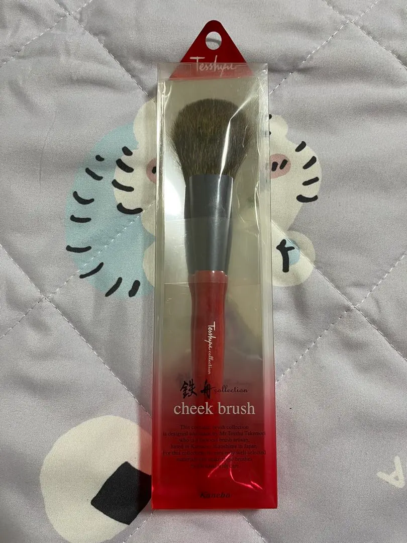 2026年最新】カネボウ ブラシ 鉄舟の人気アイテム - メルカリ