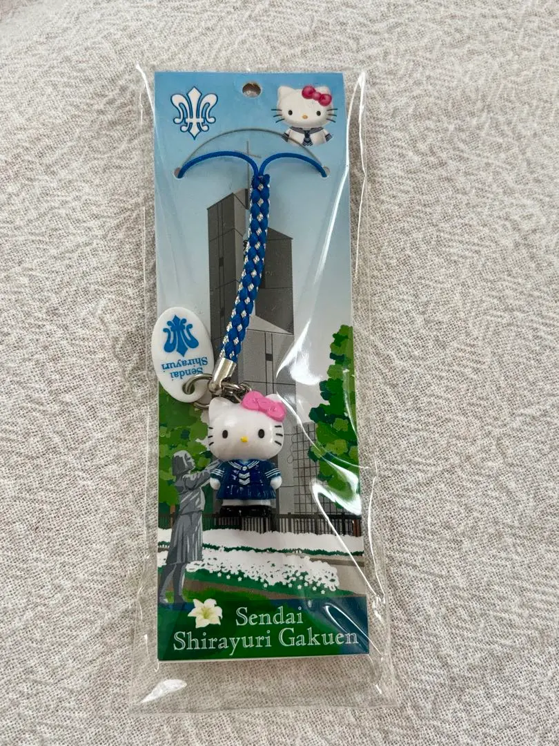 2026年最新】白百合 キティの人気アイテム - メルカリ